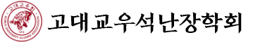 유럽인문아카데미
